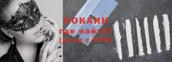 круглые Надым