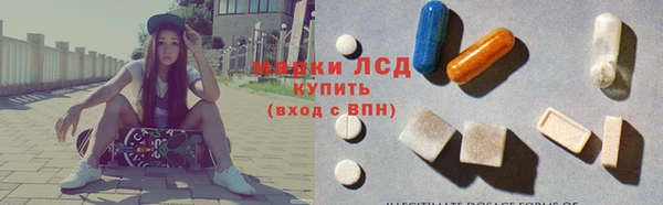 круглые Надым