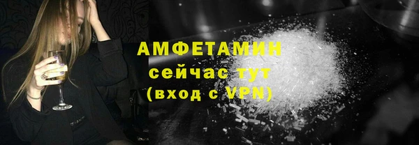 круглые Надым