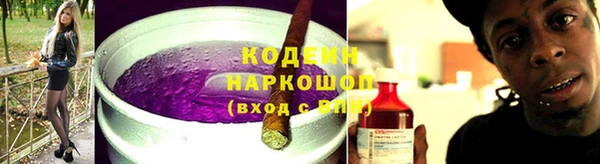круглые Надым