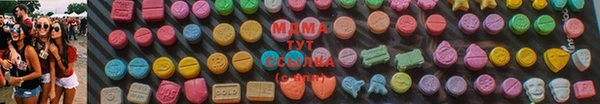 мефедрон Навашино