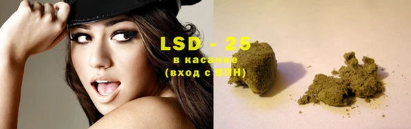 круглые Надым