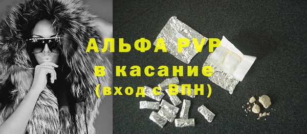 круглые Надым