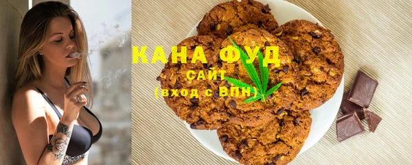 круглые Надым