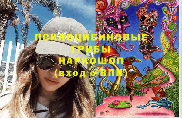 круглые Надым