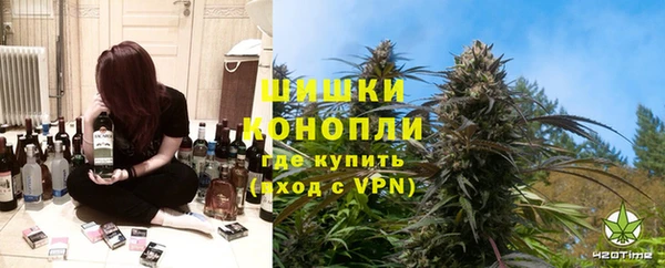 амфетамин Наволоки