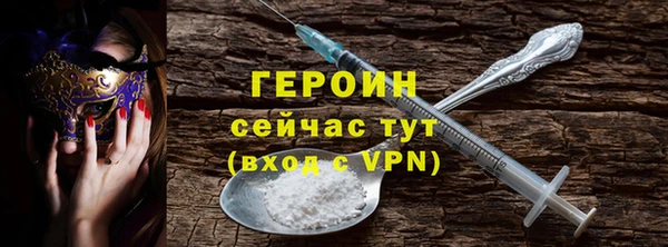 круглые Надым