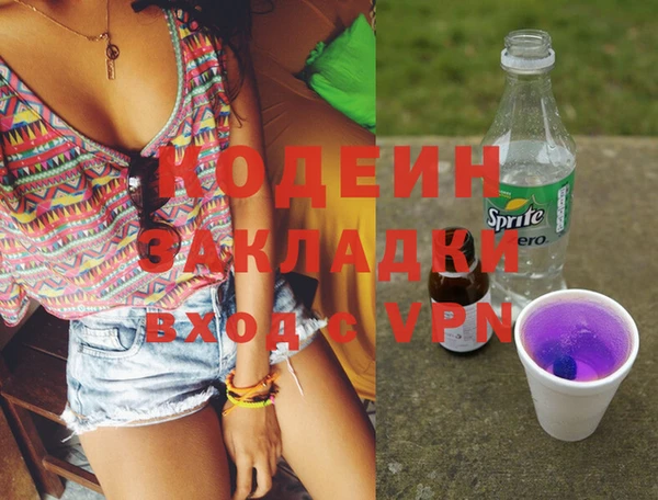круглые Надым