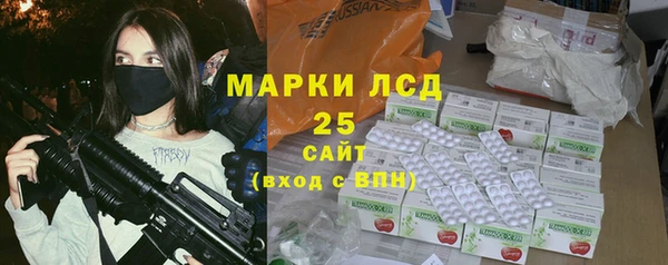 круглые Надым