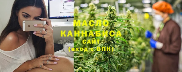 амфетамин Наволоки