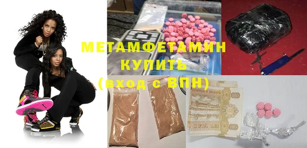 круглые Надым