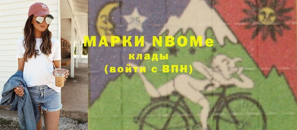 круглые Надым