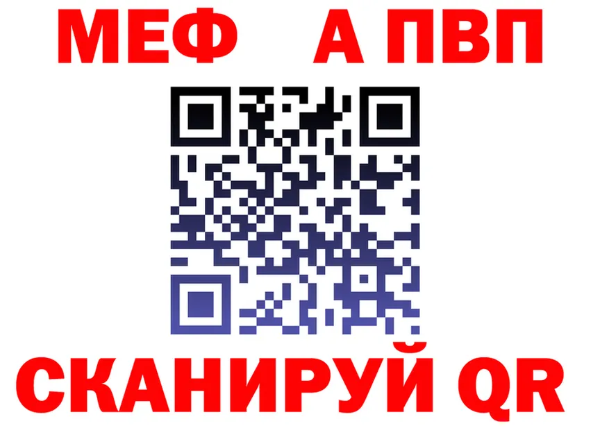 A-PVP СК КРИС маркетплейс это omg Полярный